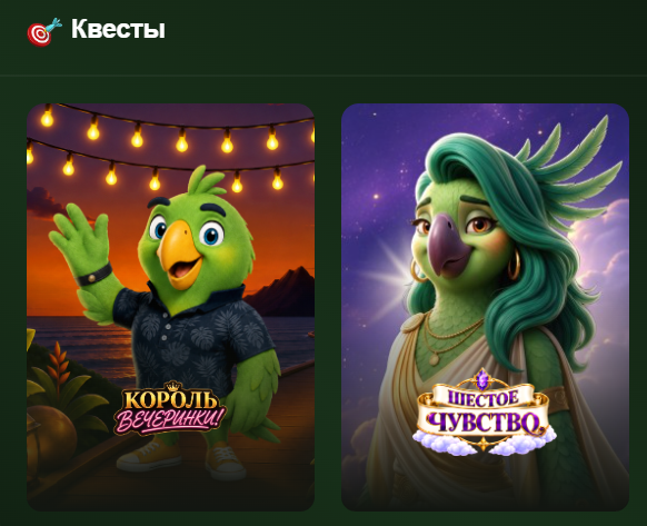 Игровые автоматы Игровые автоматы РиоБет